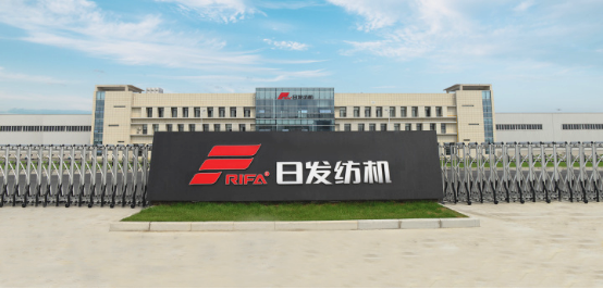 快訊 | 國內紡織機械龍頭企業精益改善重優秀成果展現