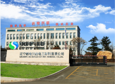 目視化賦能電工材料生產！重慶博革與遼寧西電興啟電工材料有限公司達成合作