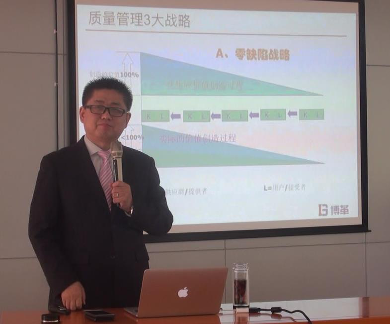 博革集團總裁金學(xué)俊