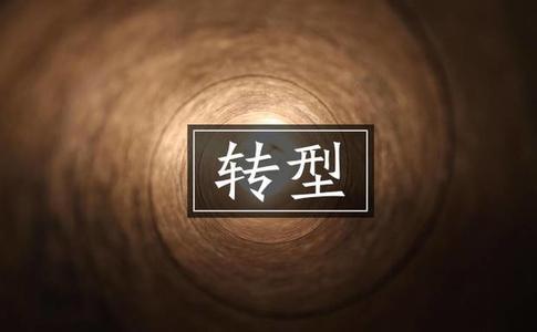 精益生產(chǎn)管理項目心得體會 精益生產(chǎn)管理項目心得體會