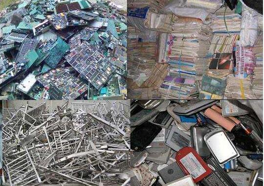 車間現(xiàn)場管理產(chǎn)品報廢 車間現(xiàn)場管理產(chǎn)品報廢