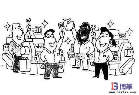 自主保全五項(xiàng)活動(dòng) 自主保全五項(xiàng)活動(dòng)