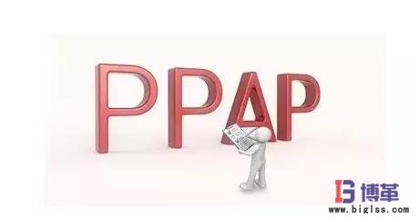 質量工具PPAP 質量工具PPAP