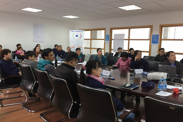 tpm實(shí)戰(zhàn)培訓(xùn)啟動(dòng)會(huì)現(xiàn)場(chǎng) tpm實(shí)戰(zhàn)培訓(xùn)啟動(dòng)會(huì)現(xiàn)場(chǎng)