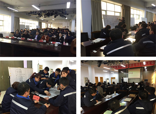 金牌班組長培訓現場 金牌班組長培訓現場