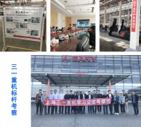 喜訊：工廠布局公開課+標桿精益工業參觀學習將于11月份正式開啟！