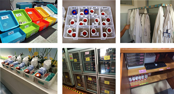 現(xiàn)場5S推進(jìn)效果 現(xiàn)場5S推進(jìn)效果