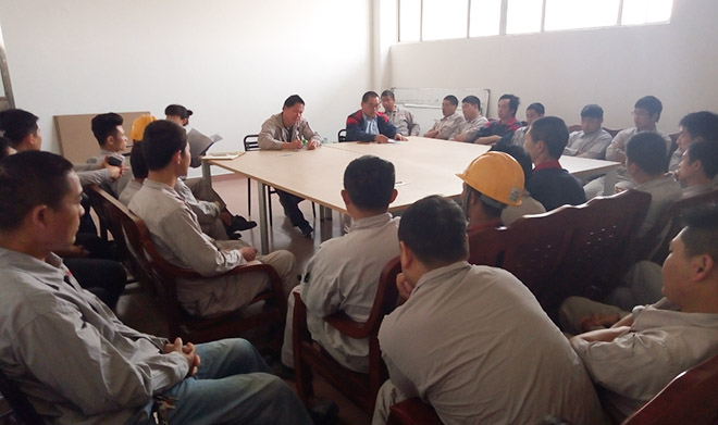 7S現(xiàn)場改善宣貫會 7S現(xiàn)場改善宣貫會