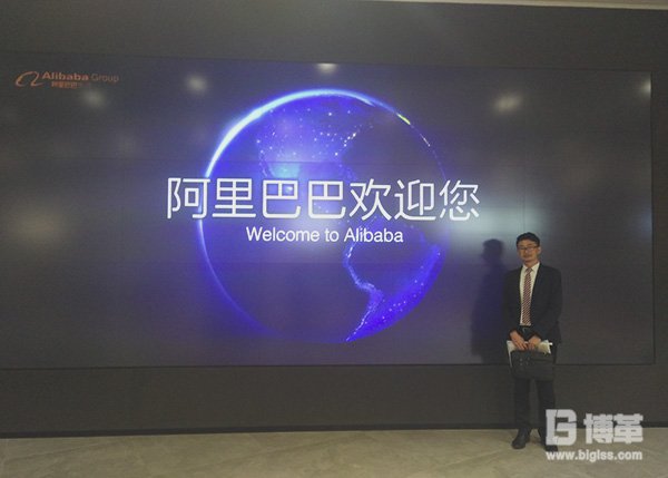 阿里云大學 阿里云大學