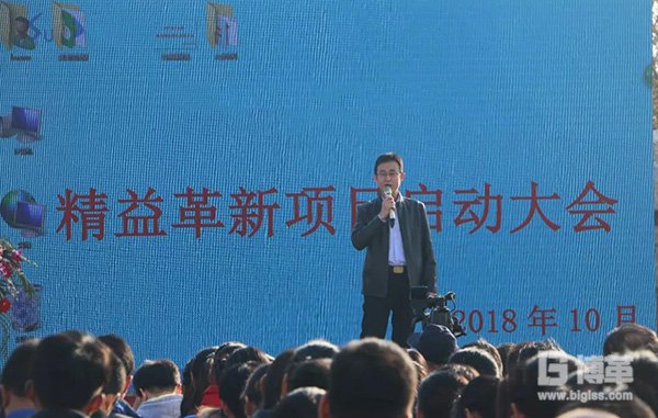 九陽(yáng)周總致辭 九陽(yáng)周總致辭