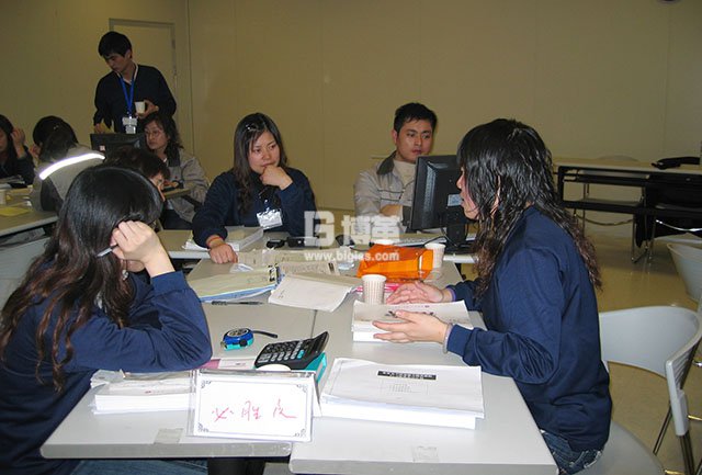 STARION液晶顯示器班組長(zhǎng)培訓(xùn)總結(jié)現(xiàn)場(chǎng) STARION液晶顯示器班組長(zhǎng)培訓(xùn)總結(jié)現(xiàn)場(chǎng)