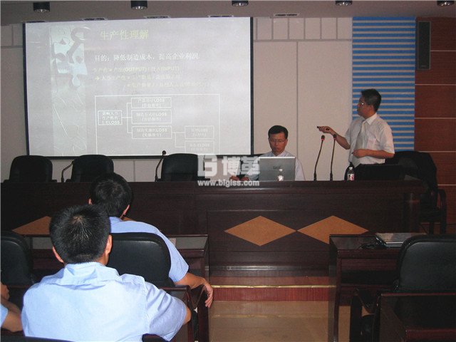 湖南安福班組長創新能力提升培訓 湖南安福班組長創新能力提升培訓