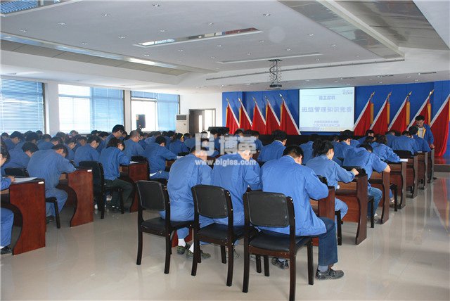 徐工挖機(jī)班組管理能力提升培訓(xùn)現(xiàn)場管理知識(shí)競賽 徐工挖機(jī)班組管理能力提升培訓(xùn)現(xiàn)場管理知識(shí)競賽