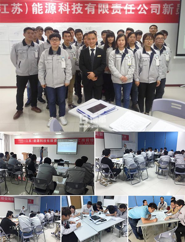 金牌班組長(zhǎng)綜合能力提升培訓(xùn) 金牌班組長(zhǎng)綜合能力提升培訓(xùn)