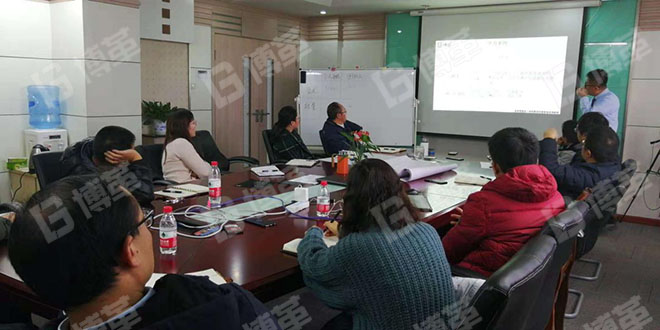 博革咨詢金學(xué)俊授課現(xiàn)場(chǎng) 博革咨詢金學(xué)俊授課現(xiàn)場(chǎng)