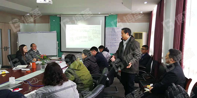 戰(zhàn)略地圖繪制董事長(zhǎng)總結(jié) 戰(zhàn)略地圖繪制董事長(zhǎng)總結(jié)