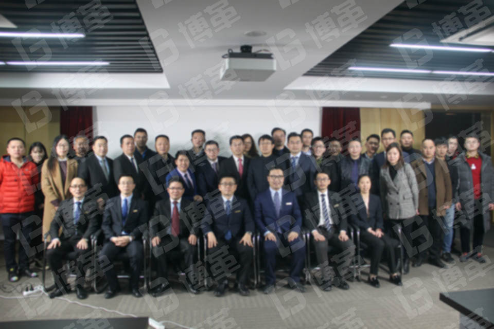 齊聚上海！博革集團公開交流暨合伙人招募會圓滿結束！