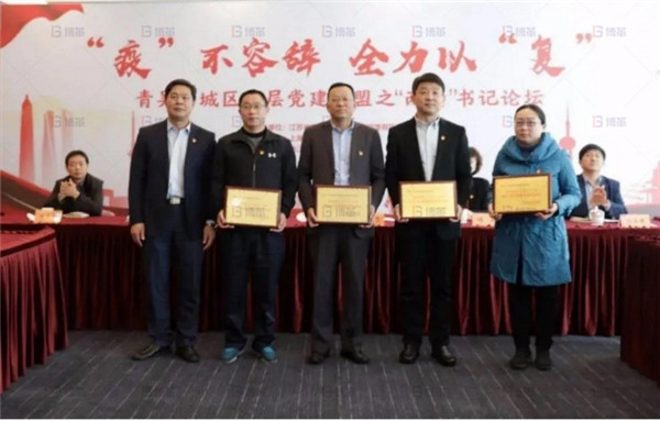 如何對待員工? 如何對待員工?