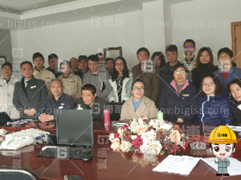 5S管理 6S管理 5S咨詢 6S咨詢 5S培訓 6S培訓 上海博革 博革咨詢 5S管理 6S管理 5S咨詢 6S咨詢 5S培訓 6S培訓 上海博革 博革咨詢