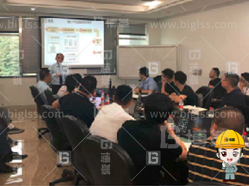 TPM生產(chǎn),TPM管理,TPM咨詢,TPM培訓(xùn),TPM改善,上海博革,博革咨詢 TPM生產(chǎn),TPM管理,TPM咨詢,TPM培訓(xùn),TPM改善,上海博革,博革咨詢