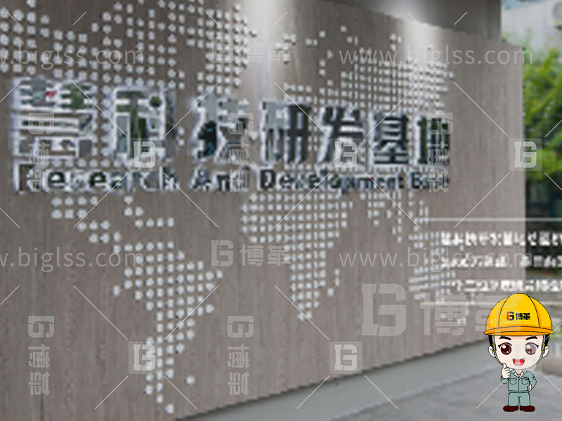 新工廠規(guī)劃,工業(yè)園區(qū)規(guī)劃,車(chē)間布局規(guī)劃,生產(chǎn)線體設(shè)計(jì),數(shù)字化工廠,目視化設(shè)計(jì),上海博革,博革咨詢 新工廠規(guī)劃,工業(yè)園區(qū)規(guī)劃,車(chē)間布局規(guī)劃,生產(chǎn)線體設(shè)計(jì),數(shù)字化工廠,目視化設(shè)計(jì),上海博革,博革咨詢