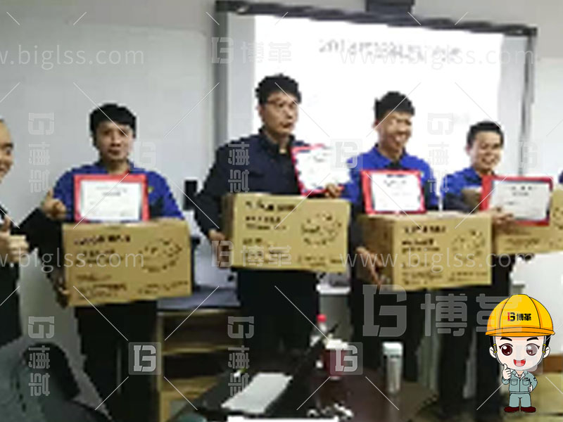 精益人才,精益人才培養,精益人才培訓,班組長培訓,金牌班組長,管理者實戰,管理者實戰培訓,上海博革,博革咨詢 精益人才,精益人才培養,精益人才培訓,班組長培訓,金牌班組長,管理者實戰,管理者實戰培訓,上海博革,博革咨詢