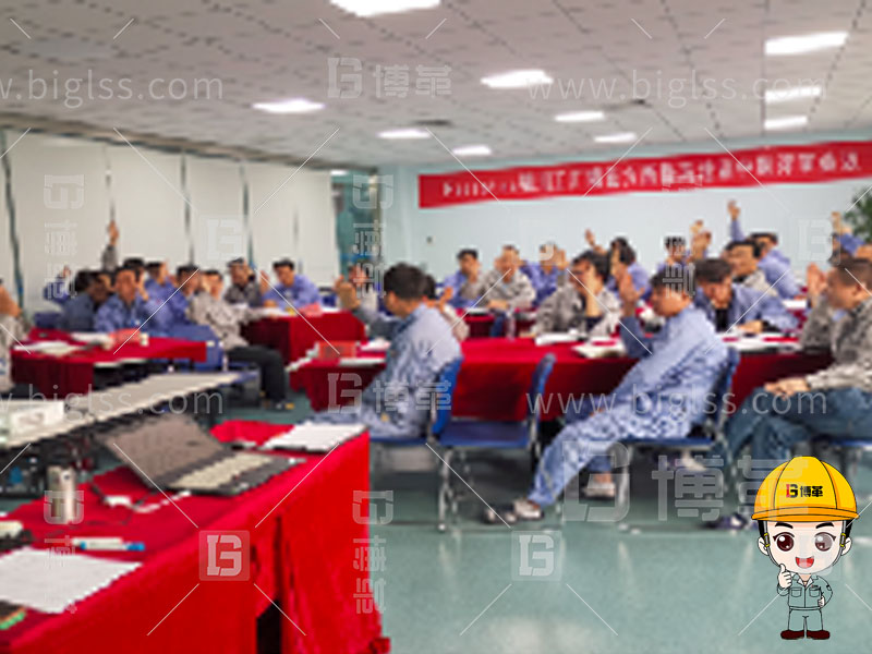 精益人才，精益人才培養，精益人才培訓，班組長培訓，金牌班組長，管理者實戰，管理者實戰培訓，上海博革，博革咨詢