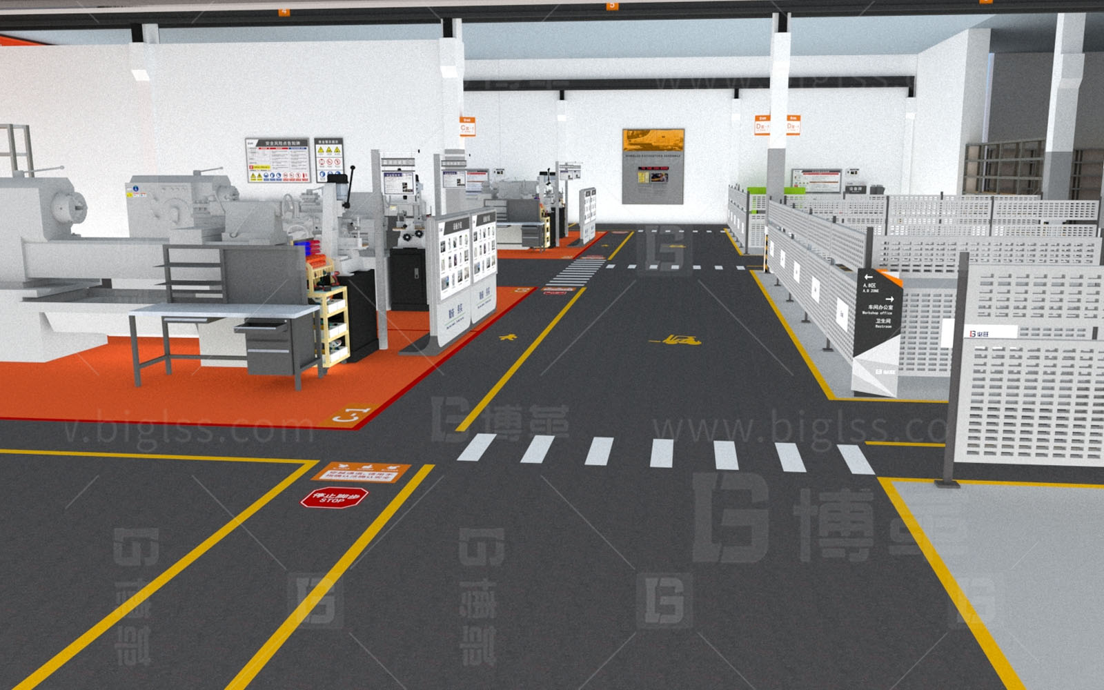 班組丨管理目視化 上海博革 博革咨詢 班組丨管理目視化 上海博革 博革咨詢