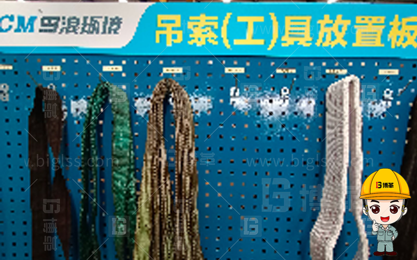 5S管理，6S管理，5S咨詢，6S咨詢，5S培訓，6S培訓，上海博革， 博革咨詢