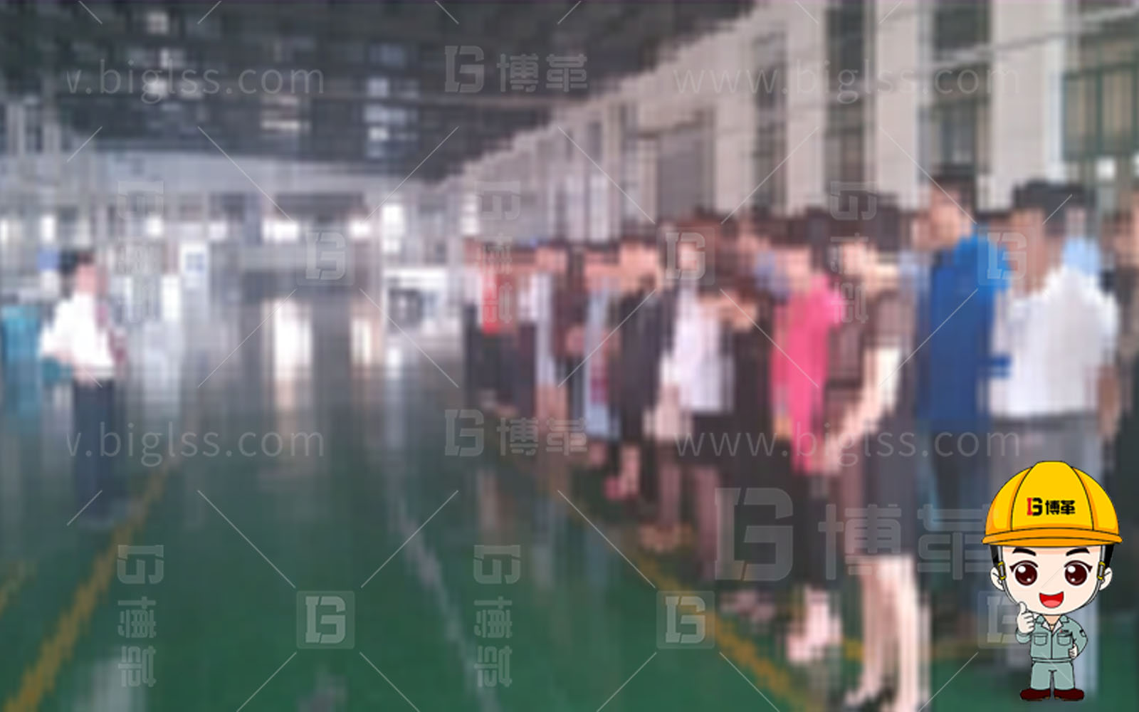 精益生產,精益管理,精益咨詢,上海博革,博革咨詢 精益生產,精益管理,精益咨詢,上海博革,博革咨詢